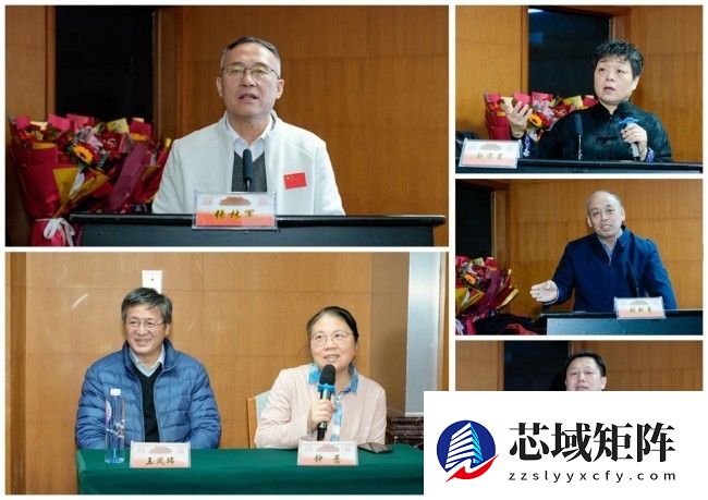 黄元御医学流派三代相聚北京 传承四圣法脉 赓续良医济世精神