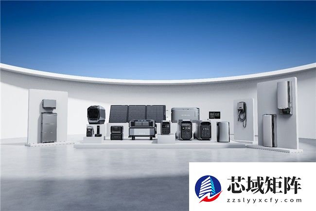 沙利文权威认证：正浩EcoFlow位列智慧家庭储能解决方案全球销量第一