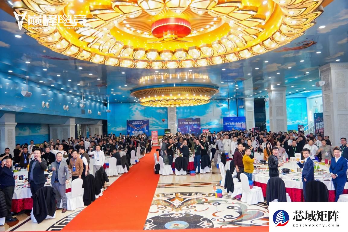 航嘉助力，巅峰再跃，航嘉与【巅峰电竞】达成品牌战略合作！