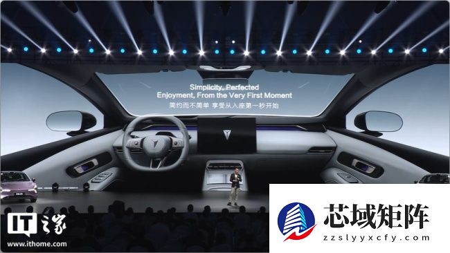 深蓝汽车董事长邓承浩：成本优势不用于盈利，而是提升用户体验和产品竞争力