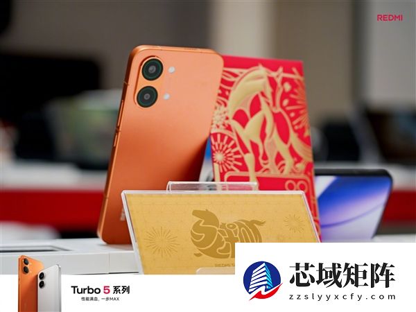 网友称REDMI Turbo 5 Max没有无线充就很难绷 官微：同档大部分都不支持