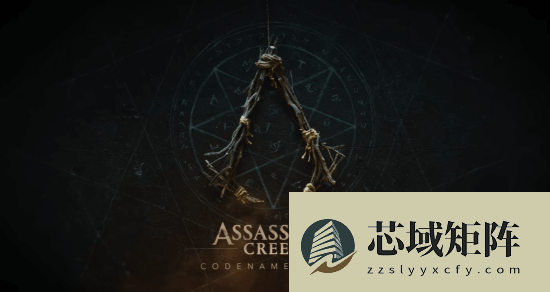 刺客信条：女巫五年磨一剑，2026年或将双线揭晓新作与重制版