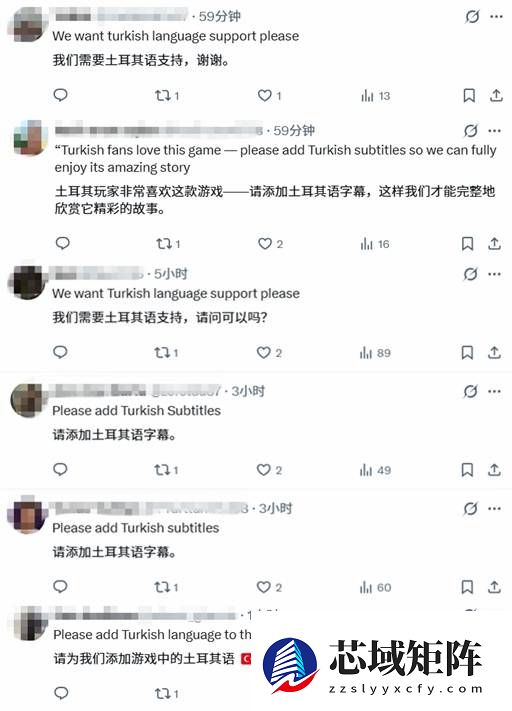 影之刃零全球愿望单破百万，海外玩家热盼土耳其语支持