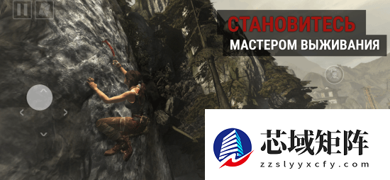 《古墓丽影9》手游新截图曝光！手机画质也很能打