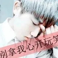 库迪刚放弃9.9 就被华莱士偷家了