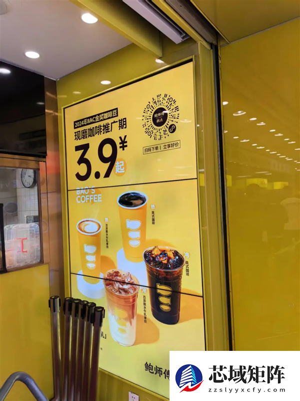 库迪刚放弃9.9 就被华莱士偷家了