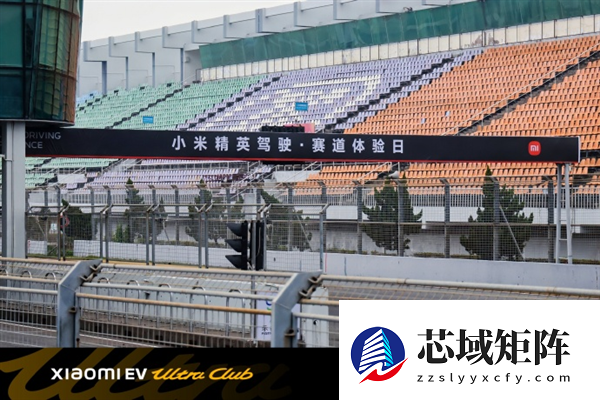 小米取消SU7 Ultra Master 岗位？这事可能早就有迹象了