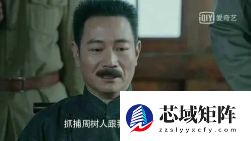 小米取消SU7 Ultra Master 岗位？这事可能早就有迹象了