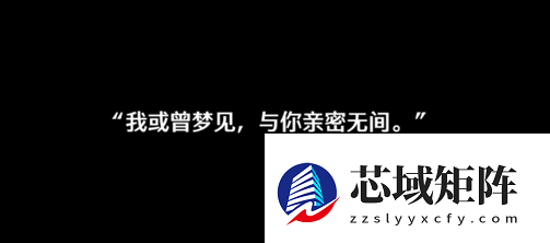 小米取消SU7 Ultra Master 岗位？这事可能早就有迹象了