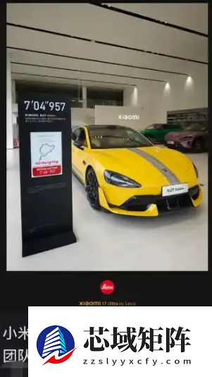 小米取消SU7 Ultra Master 岗位？这事可能早就有迹象了