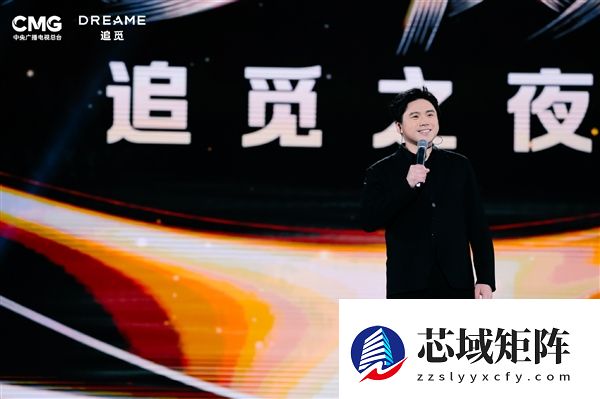 追觅CEO回应被指太高调：环境变了 需要鼓励更多的个性、张狂和不羁