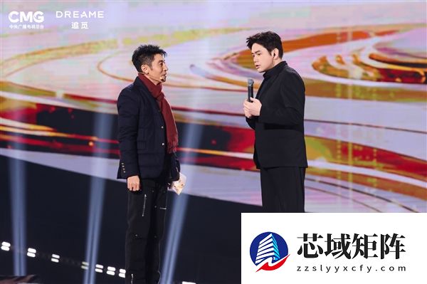 追觅CEO回应被指太高调：环境变了 需要鼓励更多的个性、张狂和不羁