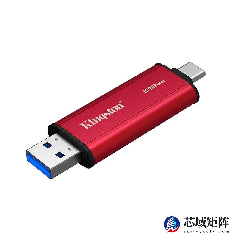 金士顿推新款双接口高速U盘 12月31日开售