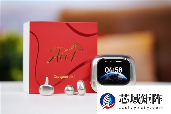 耳机盒居然带屏幕！999元当贝Air 1图赏