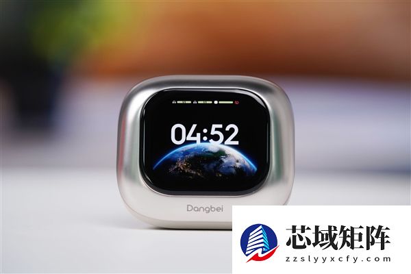耳机盒居然带屏幕！999元当贝Air 1图赏