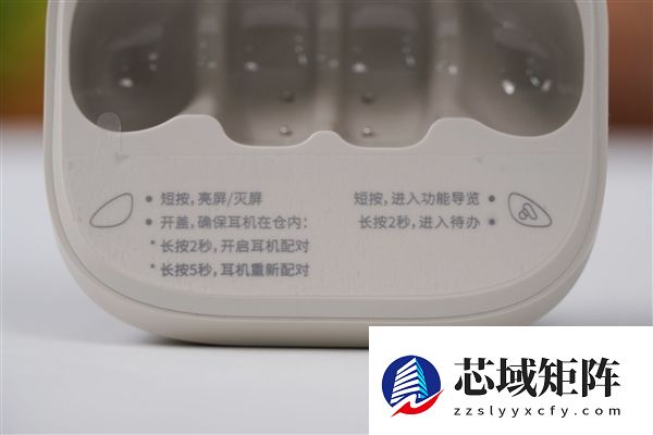 耳机盒居然带屏幕！999元当贝Air 1图赏