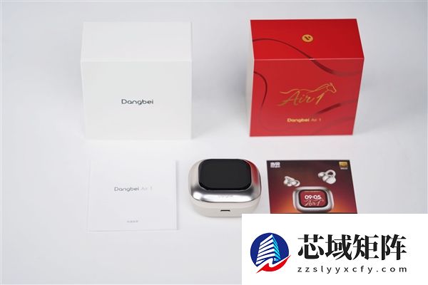 耳机盒居然带屏幕！999元当贝Air 1图赏