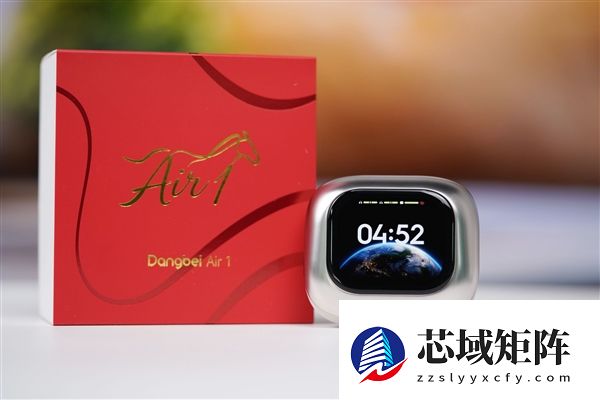 耳机盒居然带屏幕！999元当贝Air 1图赏