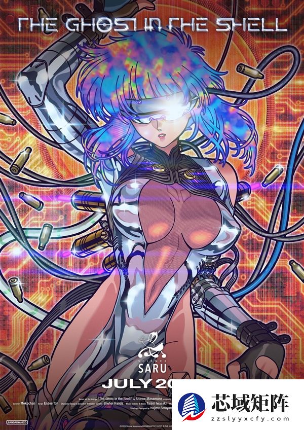亚马逊投拍《攻壳机动队》