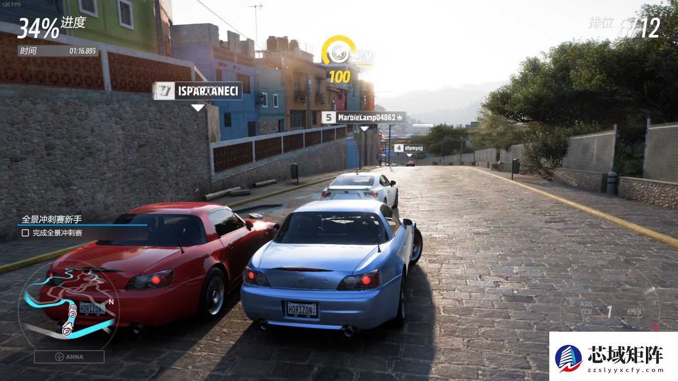 玩游戏一般买什么显示器？AI显示器优势全揭秘