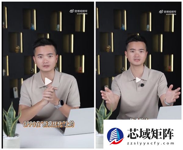 折痕最浅的折叠屏旗舰来了！OPPO Find N6预热