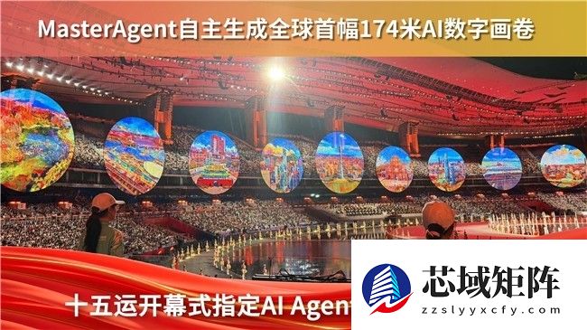 从Meta收购Manus看行业趋势 MasterAgent立国产智能体新标杆