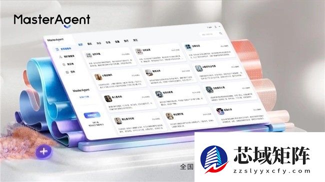 从Meta收购Manus看行业趋势 MasterAgent立国产智能体新标杆