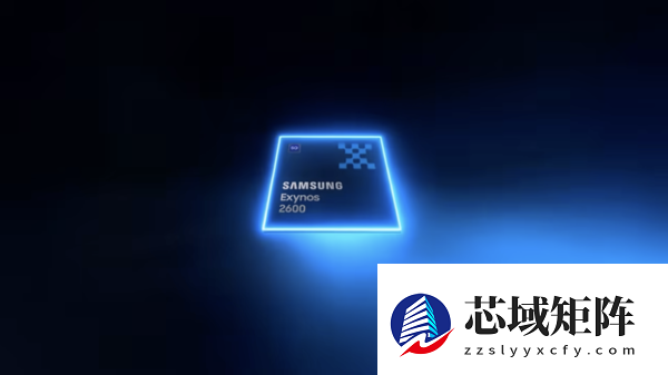 三星Galaxy S26系列将携Exynos 2600与AI影像突破亮相