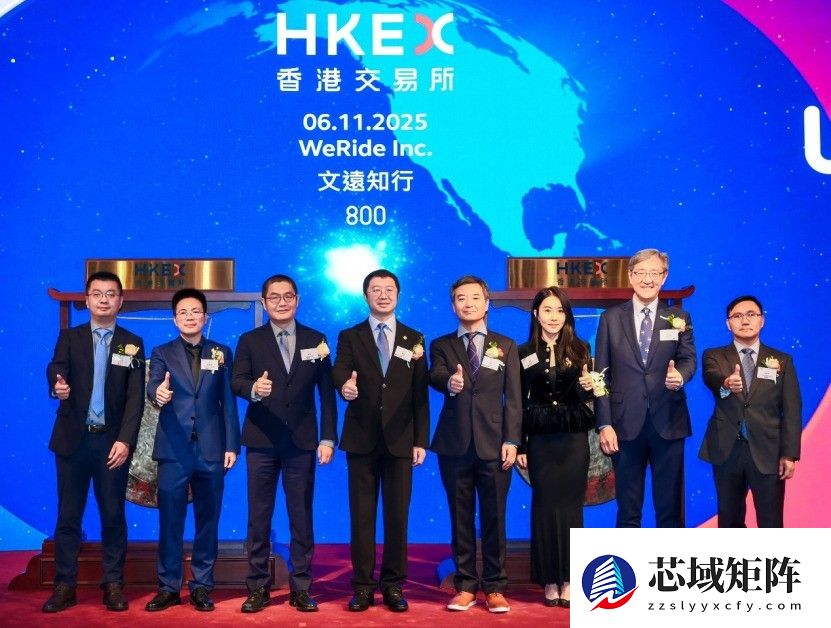 福布斯、财富等权威背书，文远知行交出2025年亮眼成绩单