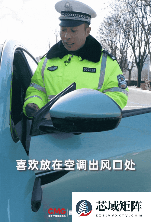 挂饰、玩偶、手机支架……车内这些陷阱再好看也别放了