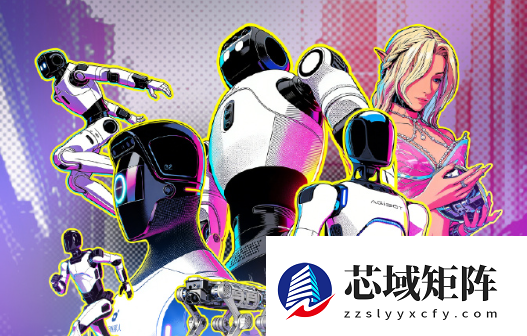 黄晓明助阵机器人魔术！智元《机器人奇妙夜2026》完整节目单公布