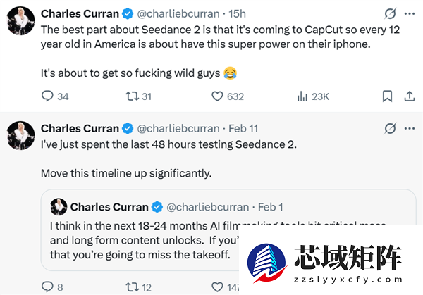 Seedance 2.0征服海外！马斯克感慨发展太快 美国导演称或会颠覆好莱坞