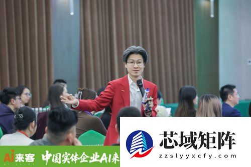 AI来客重塑商业，来客兄弟赋能实体：一场智能营销革命的深度解码