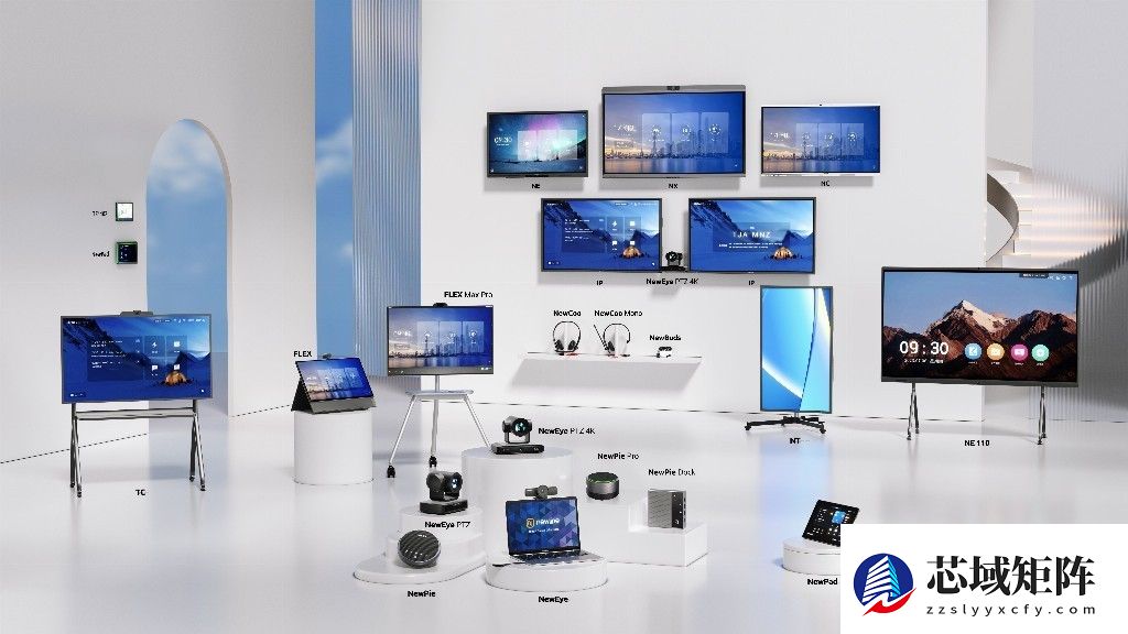 以远见赢未来 ——新线科技CEO王京荣膺中国音视频产业“彩虹奖”