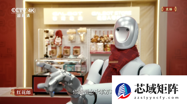 银河通用机器人亮相 2026 总台春晚：与沈腾、马丽同框，大秀“叠衣服”“抓东西”