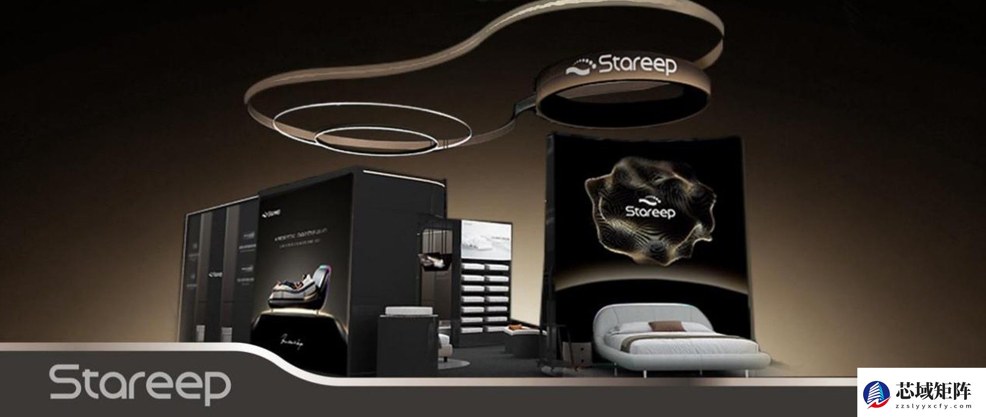 2026 CES开幕在即，Stareep希瑞携核心技术参展，引领智能睡眠新未来