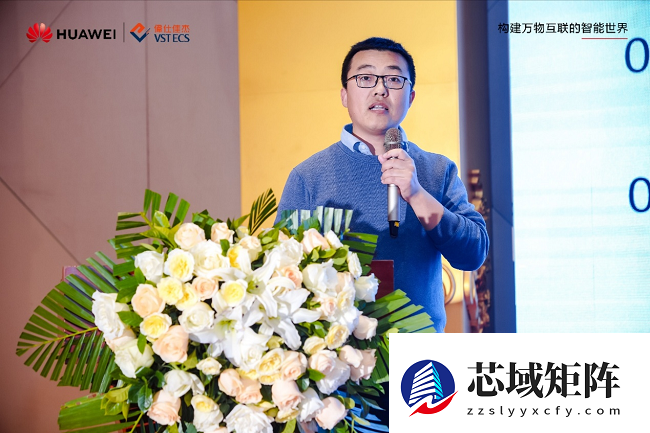 数智冀遇云领新潮 