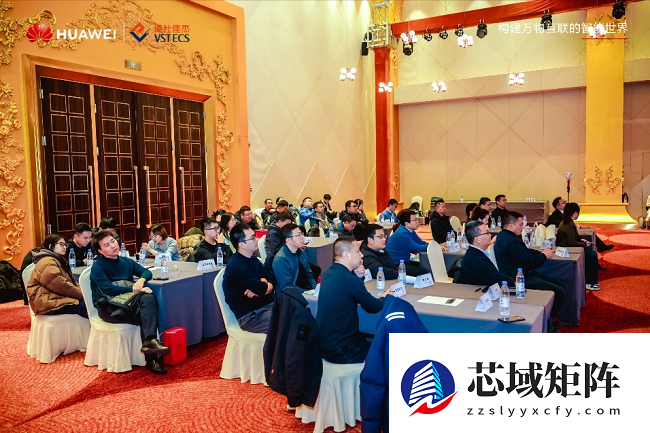 数智冀遇云领新潮 