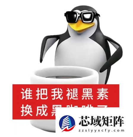 健康福火了 但蚂蚁想做的不只是发福卡