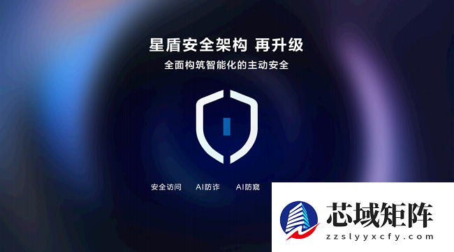 2025高校花粉挑战赛收官，鸿蒙从“破冰”走向“繁荣”