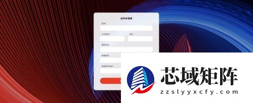 视觉中国VCG官网上线“数据服务”业务页面