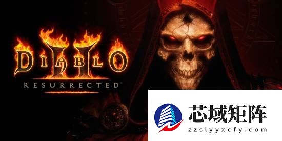 不仅仅新职业 暴雪承认《暗黑2》或有更多新内容！