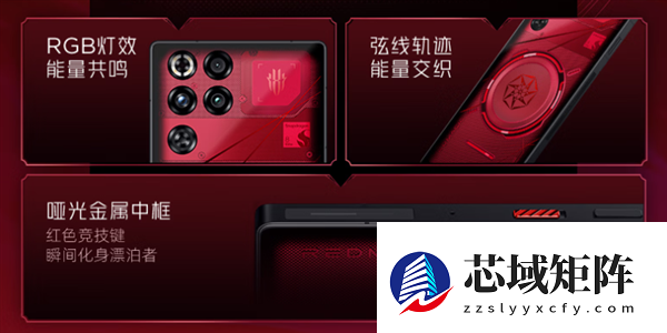 JK女神千咲登场！红魔11 Pro+鸣潮限定版发布：6999元