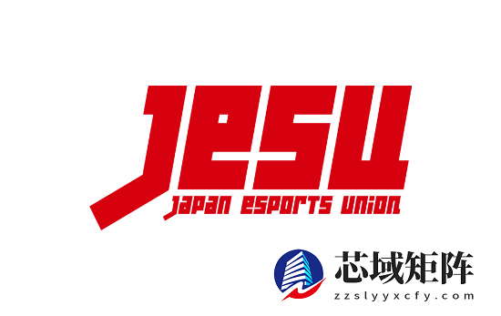 日本放弃参加第20届亚运会《英雄联盟》项目！名额有限 能拿奖的优先