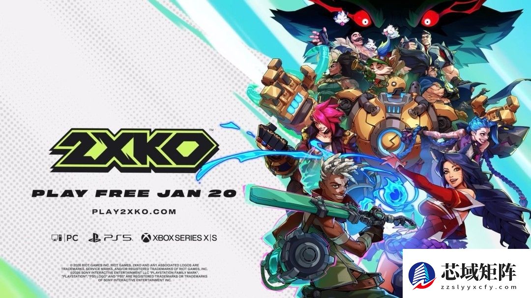 2XKO将于2026年1月20日正式上线 多平台同步推出