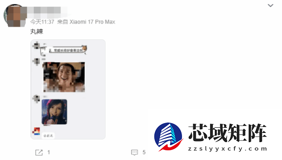 以后没法直视了！网友晒图蒂法竟然撞脸常威