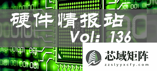 电竞酒店卡U遭掉包 国产新U整机首亮相