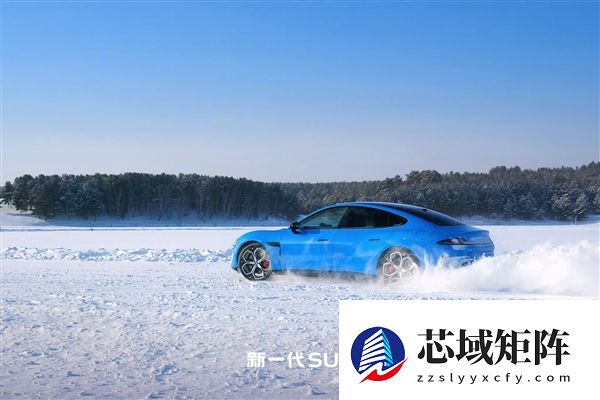 预售22.99万元起！新一代SU7实拍图公布 雷军：底盘大升级 驾驶感更出色