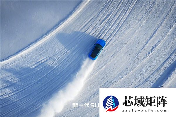 预售22.99万元起！新一代SU7实拍图公布 雷军：底盘大升级 驾驶感更出色