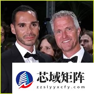 拉尔夫-舒马赫和男性恋人订婚了！而且获得了前妻祝福